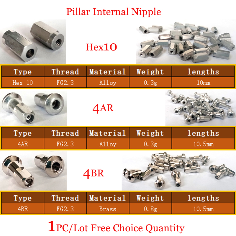 Spoke Nipple Brass - 1ชิ้น/ล็อตเสาภายในจักรยาน Spoke Nipple 14G( FG2.3) ด้าย