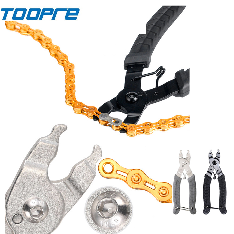 Chain Quick Link - จักรยาน CHAIN Quick Link เครื่องมือ Hook