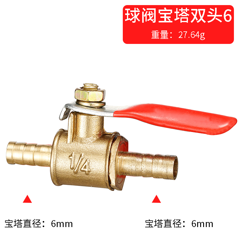 วาล์วบอลแบบอินไลน์ทองเหลืองขนา - Spoke Nipple Brass บทวิจารณ์และราคา