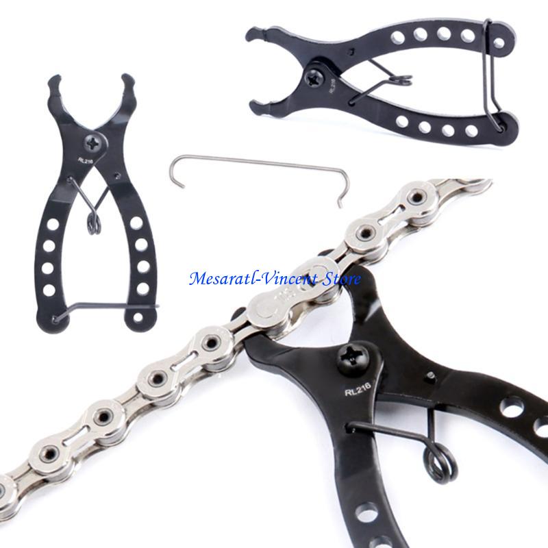 A70F จักรยาน CHAIN ​​CLAMP Qui - Chain Quick Link บทวิจารณ์และราคา