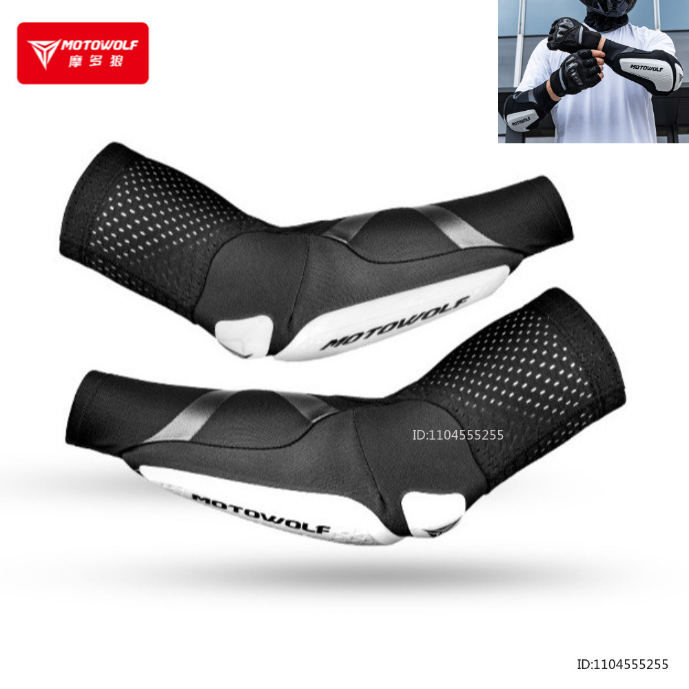 แผ่นรองข้อศอกมอเตอร์ไซค์แบบใหม - Mountain Biking Elbow Pads บทวิจารณ์และราคา